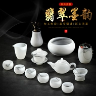 ấm tích trà Chengxian Ngọc Ngọc Bộ Trà Sứ Bộ Mực Men Bao Phủ Bát Công Lý Cốc Kung Fu Ấm Trà Ấm Trà Văn Phòng bộ ấm chén gốm tử sa bộ ấm trà gốm