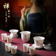 ấm trà gốm sứ Tùy Chỉnh Bộ Trà Tặng Hộp Đóng Gói Đức Hóa Trắng Bộ Sứ Hộ Gia Đình Suet Ngọc Sứ Bao Phủ Bát Ấm Trà Kung Fu Đồng Bằng trà ấm gốm pha trà bộ trà gốm