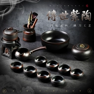 Chengxian truyền lại gốm tím Kung Fu trà bộ hộ gia đình lười biếng tự động tay cầm bên ấm trà bộ cát tím trà đạo gốm trà tách trà ấm trà bằng gốm