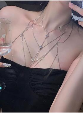 锆石流苏多层叠戴胸链披