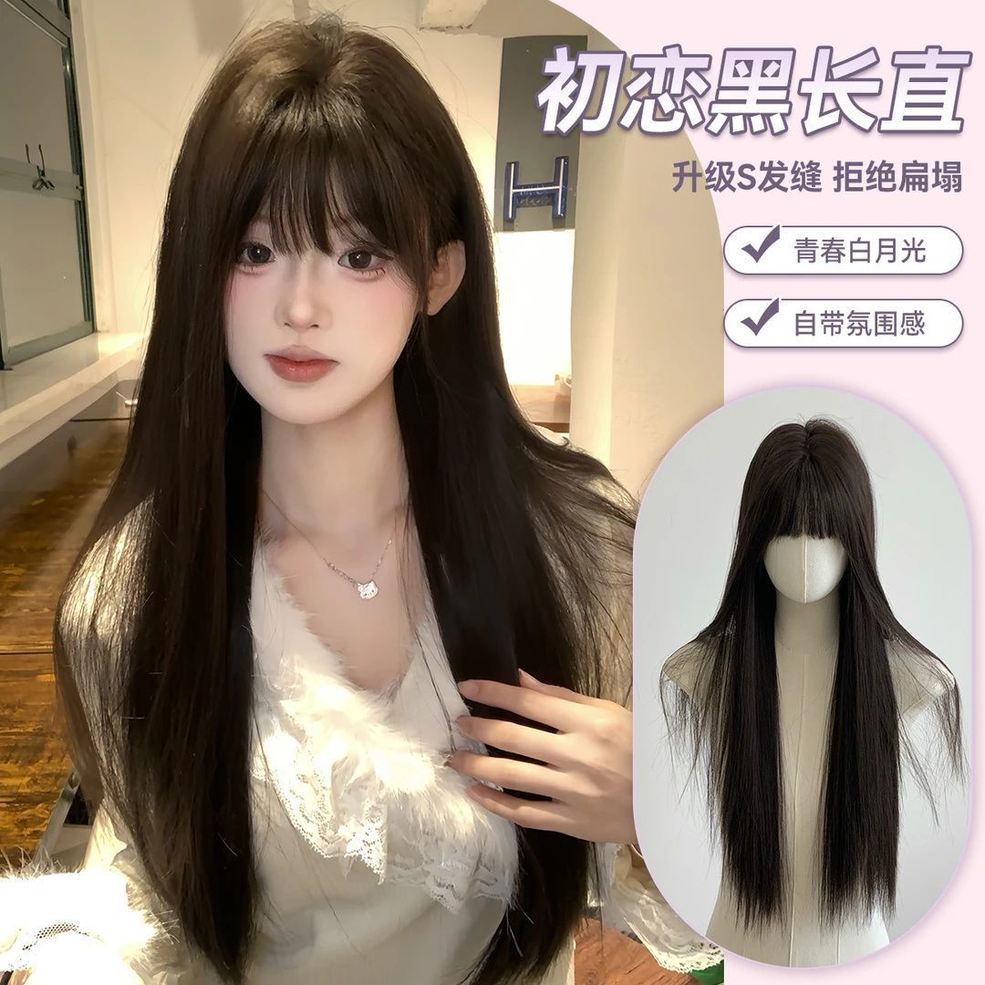 假发氛围感女长直发自然