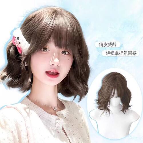 假发女短发秋季韩系空气