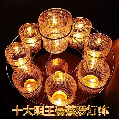 十大明王曼荼罗灯阵酥油灯不锈钢龙筋架灯架悉昙梵文金字加厚玻璃