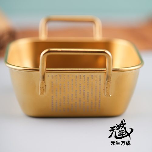 元生万成金属小型烟供盆