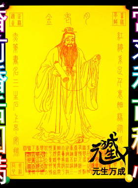 婚前婚后圆满营求利市称心