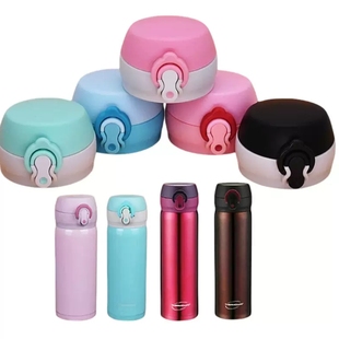 瓶盖适用于THERMOcafe凯菲CSYT-350|500ml保温杯盖子通用配件