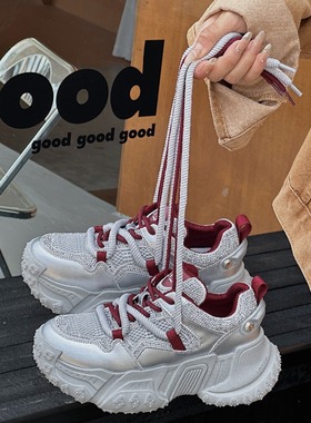 【赠运费险】RIELOV 时尚厚底增高7cm潮流百搭户外登山徒步休闲鞋