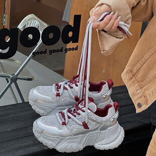 【赠运费险】RIELOV 时尚厚底增高7cm潮流百搭户外登山徒步休闲鞋