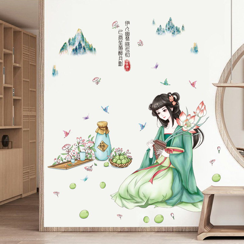 中国风古典美女墙纸自粘房间墙面装饰古风古装女子人物墙画墙贴纸