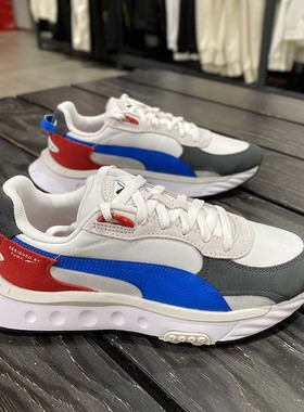 彪马/PUMA Wild Rider Rollin'男子新款复古低帮休闲运动鞋381517