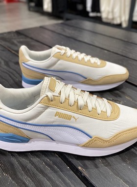 彪马/PUMA Dista Runner SD 男女款复古款低帮休闲运动鞋 390412