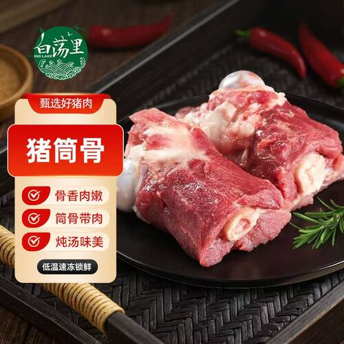 坏了包赔