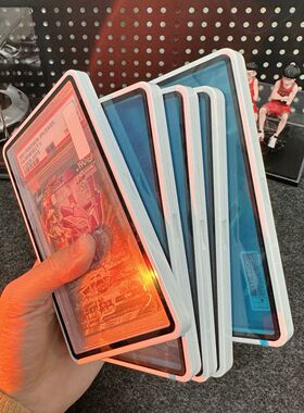 PSA35PT陶瓷白金属 评级卡保护壳公博 宝可梦球星卡展示130PT CGC