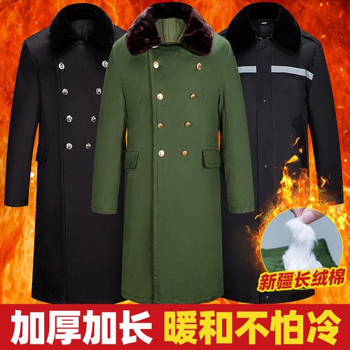冬季防寒加厚长款军棉大衣