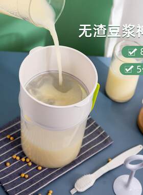 不锈钢豆浆过滤网筛网神器宝宝辅食漏网果汁榨汁破壁机隔渣过滤杯