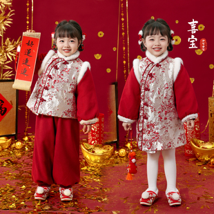 喜宝 新年衣服 拜年服新中式 童锣湾女童汉服冬上新2026旗袍唐装