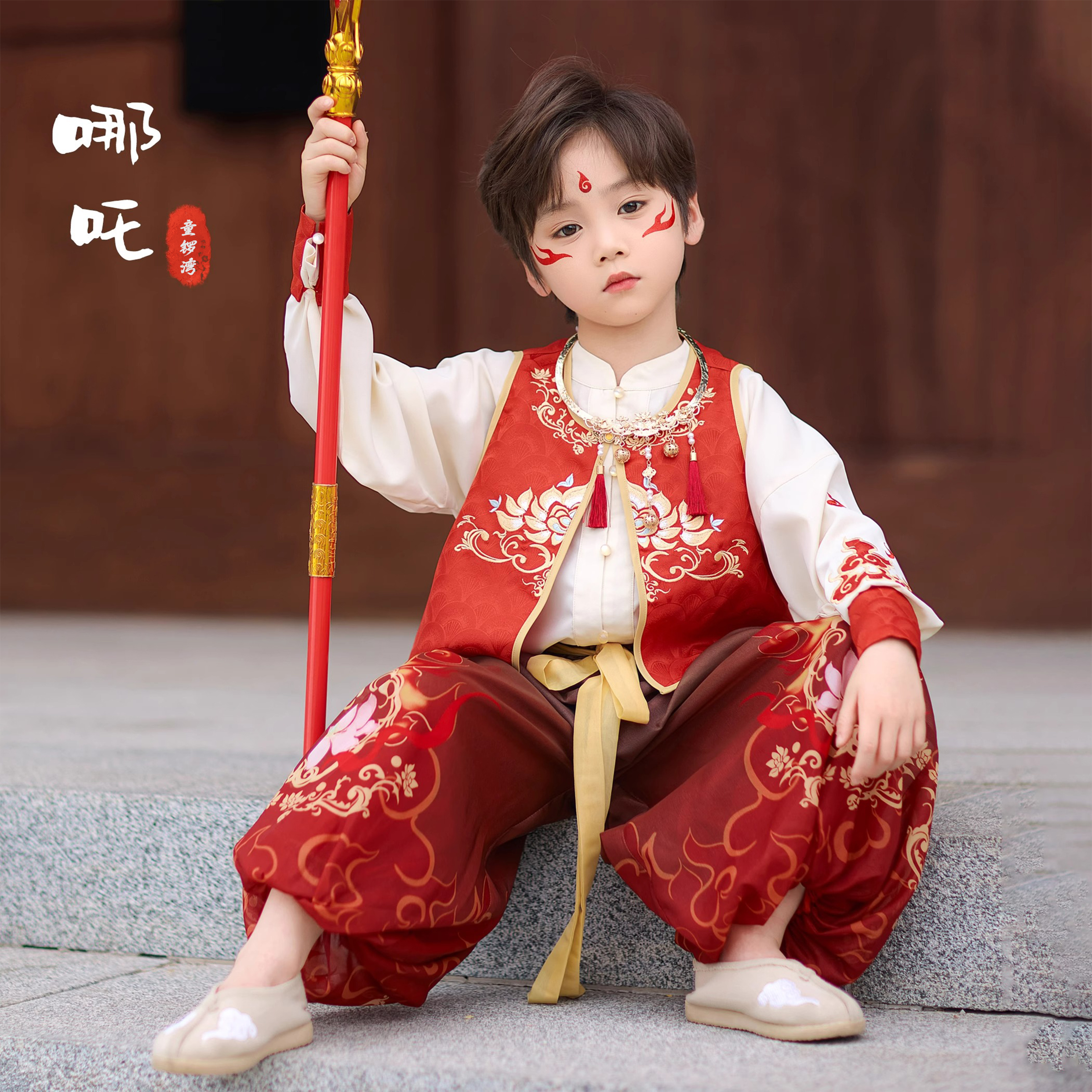 哪吒|儿童服装中国风汉服