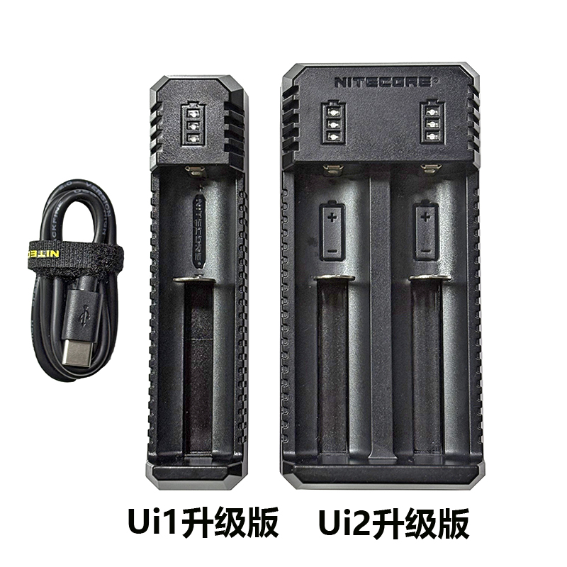 NITECORE奈特科尔Ui1单槽