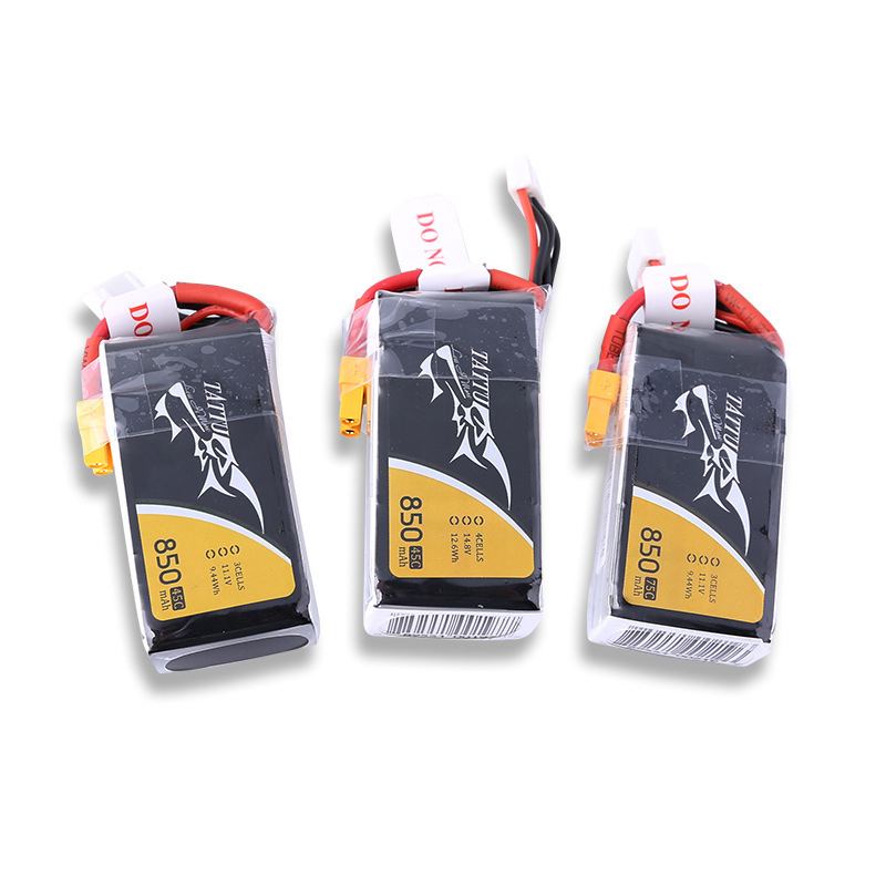 正品格氏TAU750/8mAh11.1