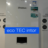 威能壁挂炉地暖热水两用炉新房铺地暖老房装 暖气片威能燃气壁挂炉