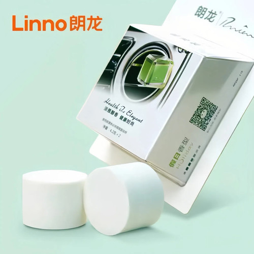 朗龙正品空调出风口香薰可替换装