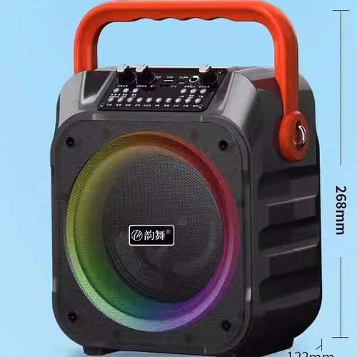 山水U11升级版广场舞音响300W