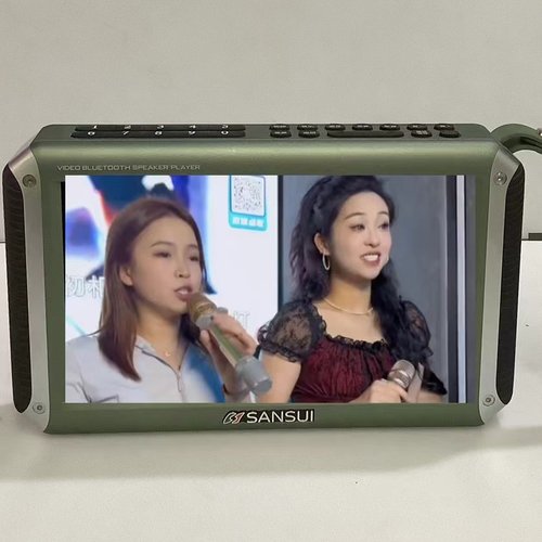批发山水F53高清视频收音机授权