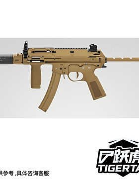 LDT全金mp5k utg代组成品电动连发回趟空挂安全软蛋玩具还原模型