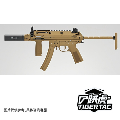 LDT全金mp5k utg代组成品电动连发回趟空挂安全软蛋玩具还原模型