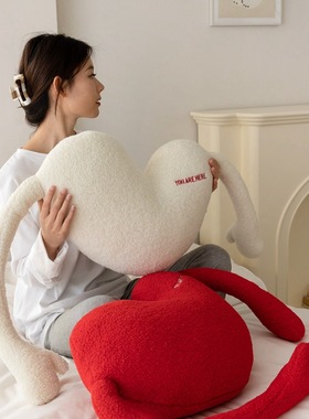 沙发枕靠背枕ins风情侣红色爱心毛绒靠垫床头靠枕高级感抱枕沙发