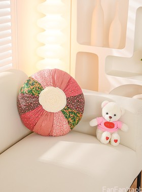 外贸flowering幸福大包子圆形靠枕百搭胖子垫蒲团抱枕靠垫含芯