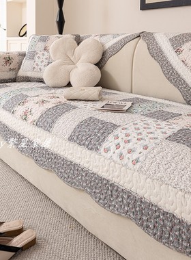 复古全棉绗缝拼布夹棉沙发垫水洗纯棉客厅沙发坐垫防滑四季通用