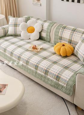 简约格子绿色全棉绗缝夹棉纯棉布艺沙发垫四季通用座垫子可机洗