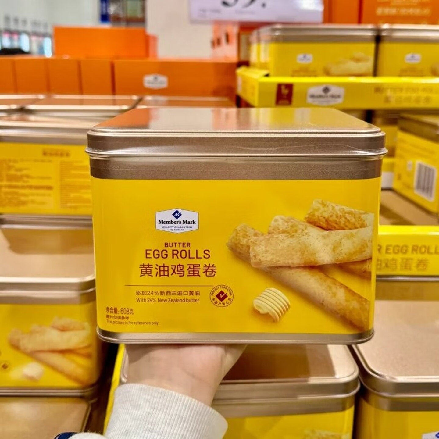 山姆会员超市代购早餐零食香浓酥脆饼MM黄油鸡蛋卷608g/盒