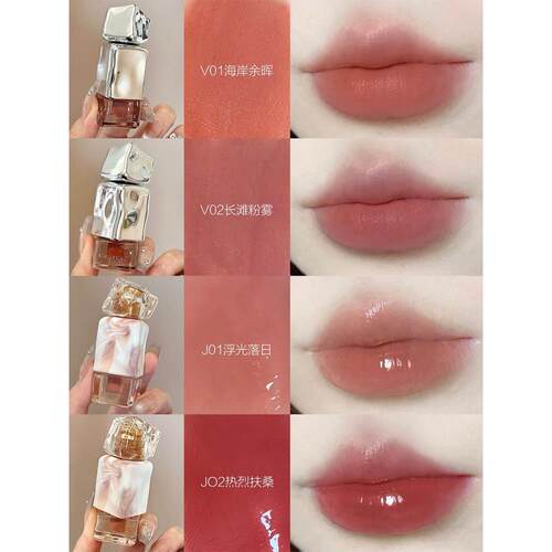 泰兰德!Mistne奶咖唇釉蜜