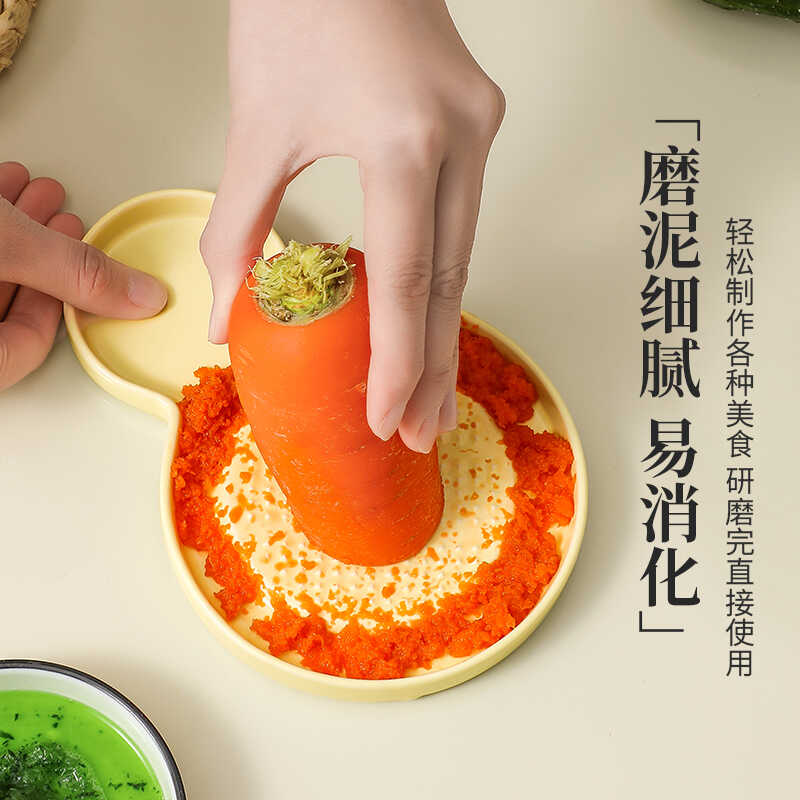 陶瓷蒜泥研磨盘磨姜汁蒜蓉神器