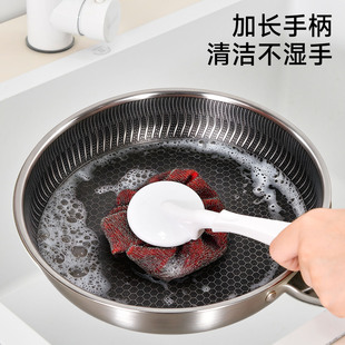 炫彩钢丝花带手柄钢丝花刷锅厨房洗碗擦钢丝擦钢丝清洁球不易沾油