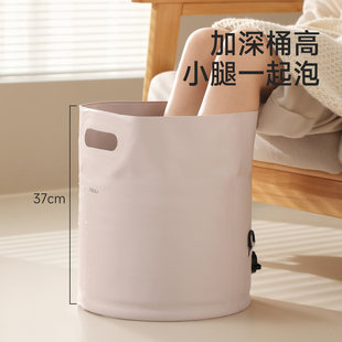 简约大容量足浴桶加深泡脚桶小腿一起泡泡脚神器便携式折叠洗脚桶