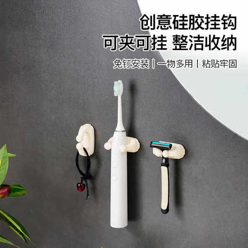 硅胶无痕粘钩挂钩壁挂收纳夹卡夹