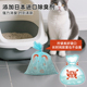 调皮窝宠物专用消臭捡屎袋猫狗便便袋猫屎防臭袋垃圾袋狗狗拾便袋