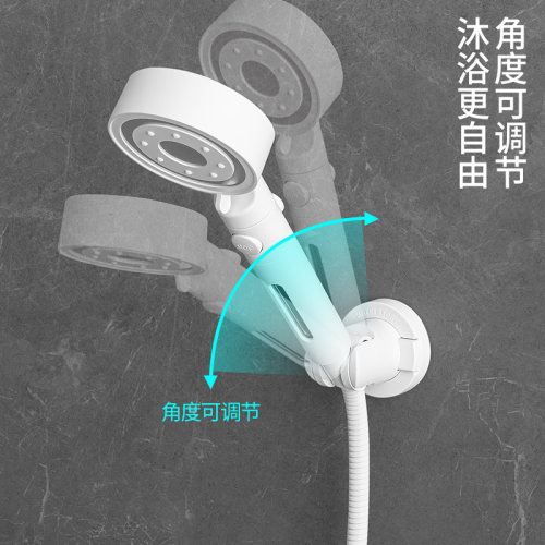 免打孔旋转花洒支架淋浴喷头底座