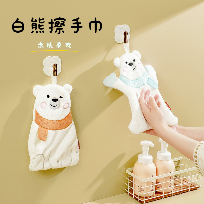 干手巾厨房擦手巾儿童干手帕