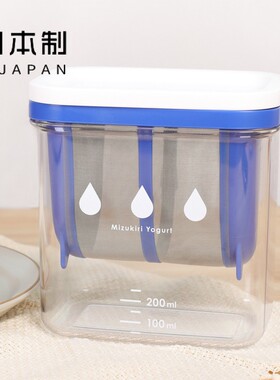 AKEBONO日本进口酸奶过滤器乳清过滤器酸奶过滤网水分沥干酸奶盒