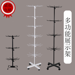 首饰展示架摆地摊货架挂饰品架子玩具袜子项链挂架多功能摆摊神器