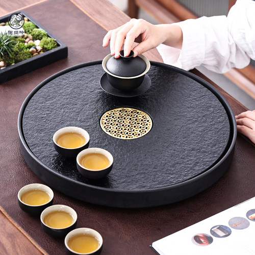 特大乌金石茶盘圆形陶瓷储水茶台