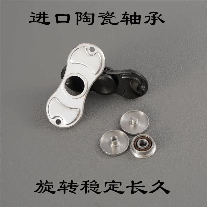 Fidget spinner - Ref 2614852 Image 4