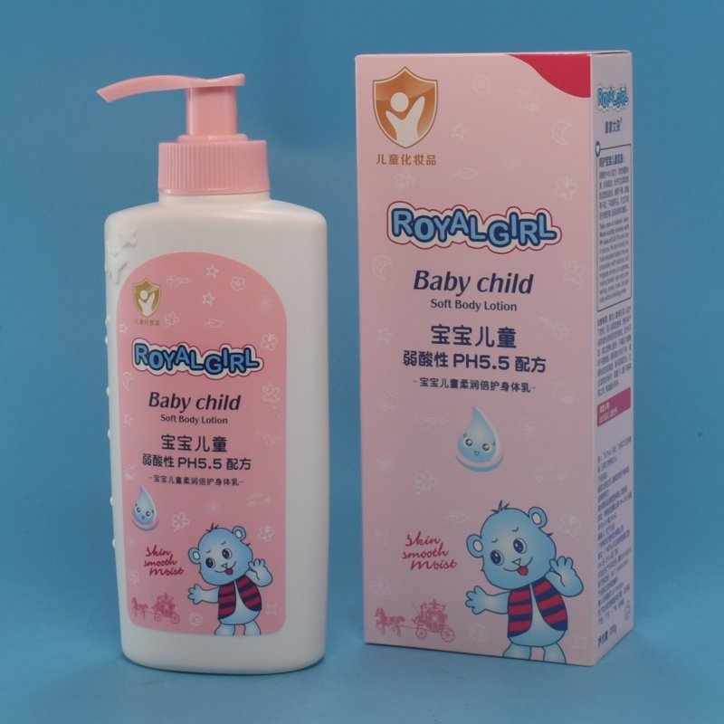 皇家女孩宝宝儿童柔润倍护身体乳