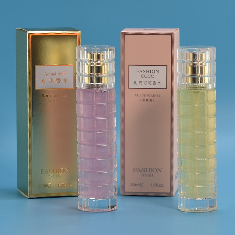 时尚星约真我香水可可香水幻彩流金沙版 女士学生淡香水花果香调