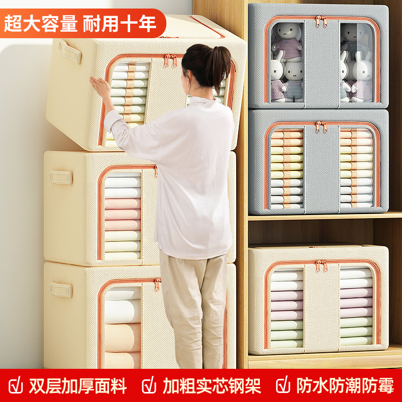 多件多折厂家直销新品冲量