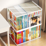 防尘书本收纳袋折叠透明学生初高中装书籍袋防水大容量旧书整理筐